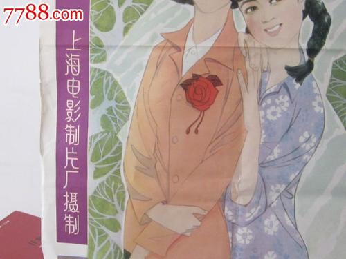 学位证书查询系统注册不了